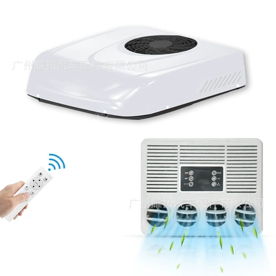 Integrated Rooftop Car Air Conditioner: Automotive air conditioning