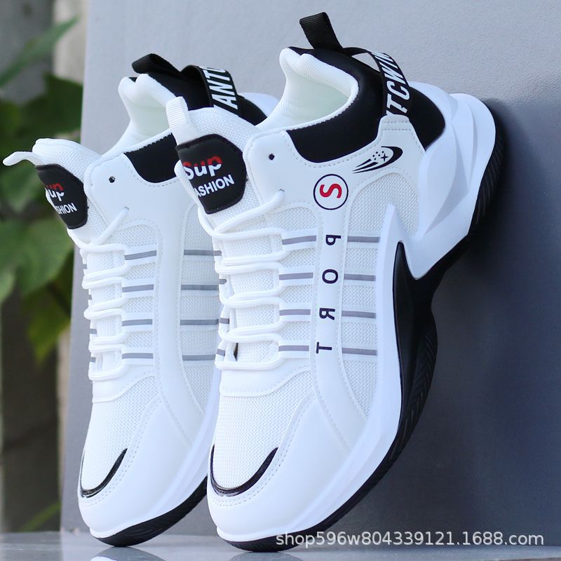 2023 zapatos de caña alta para hombre de otoño e invierno zapatos casuales deportivos de malla transpirables zapatos de papá de todo fósforo zapatos de hombre de aumento de marea