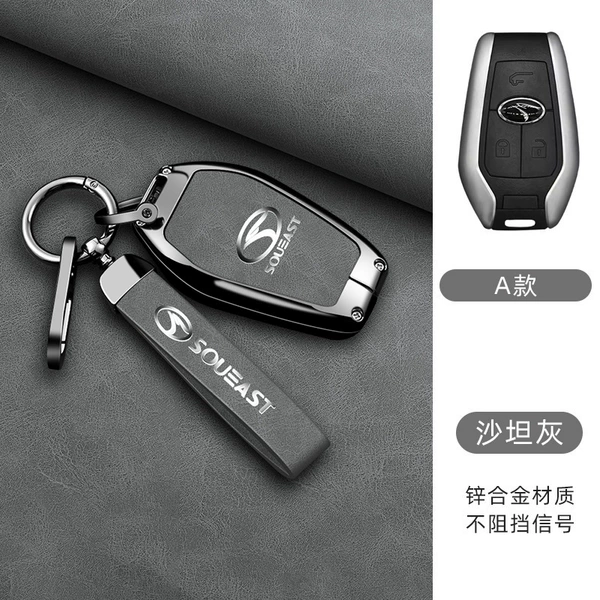 [Southeast A Model 3 Buttons] Shatan Gray + A02 Rope + Rope Buckle