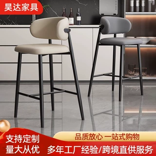 定制高脚餐椅家用简约餐厅带扶手酒吧吧台椅批发久坐咖啡厅高靠背