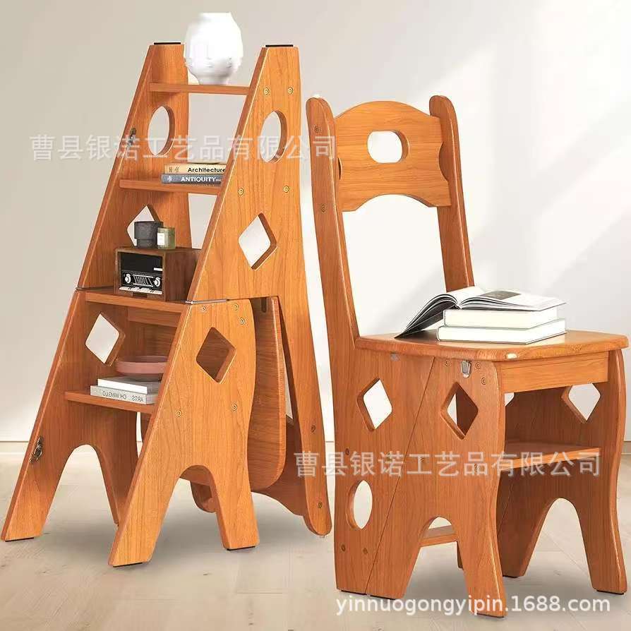 木质折叠梯子椅四层便携式阶梯椅3合1梯子展示架图书馆台阶书架