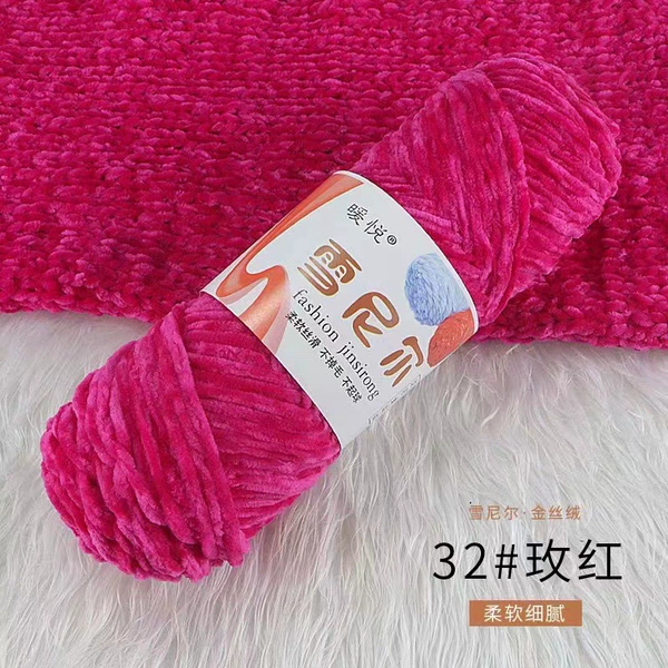 32 Mehong