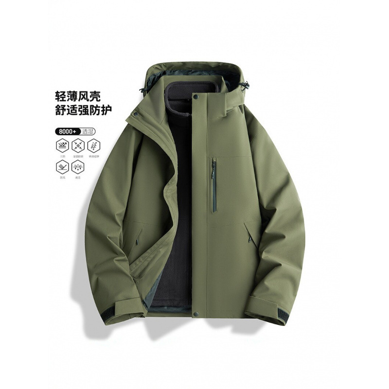 Three-In-One Windproof and Waterproof Jacket for Men, Spring and Autumn Outdoor Mountaineering Breathable and Wear-Resistant Hooded Jacket Work Jacket