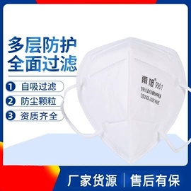 通用手套;焊工手套;防冲击眼镜