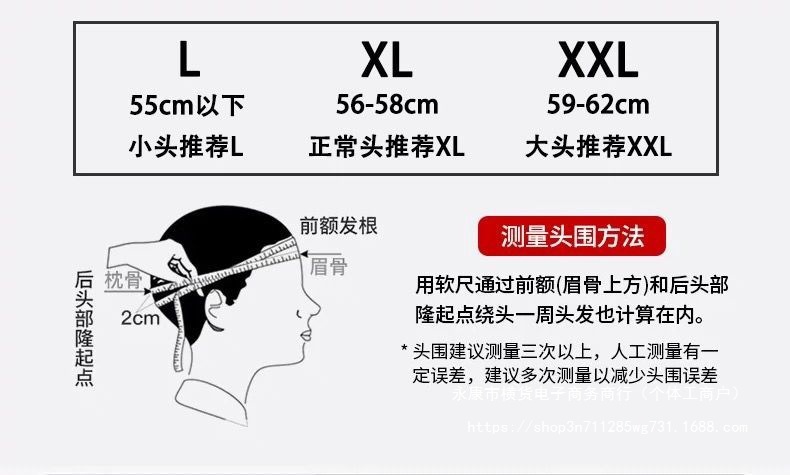 Retro 3C Certified Summer Harley Motorcycle Electric Car Half Helmet