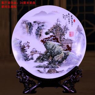 ��P�����[���ƙ��b�Ʒ������մɱP�Ӕ[���͏d���żܹ�ˇƷ�p��