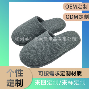 �羳���R�d�羳����Ьӛ���d���؏�Ůʿëë����ë�q��Ь�Ҿӹ��S