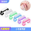 Nail enhancement clean tool Horn Brush translucent clean nail Sheep horn trumpet Horn Brush Nail enhancement brush