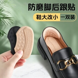 ����Ь����������N���m��ĥ�_�Ӻ�Ь�Ӵ�һ�a�{����a��Ůͨ��