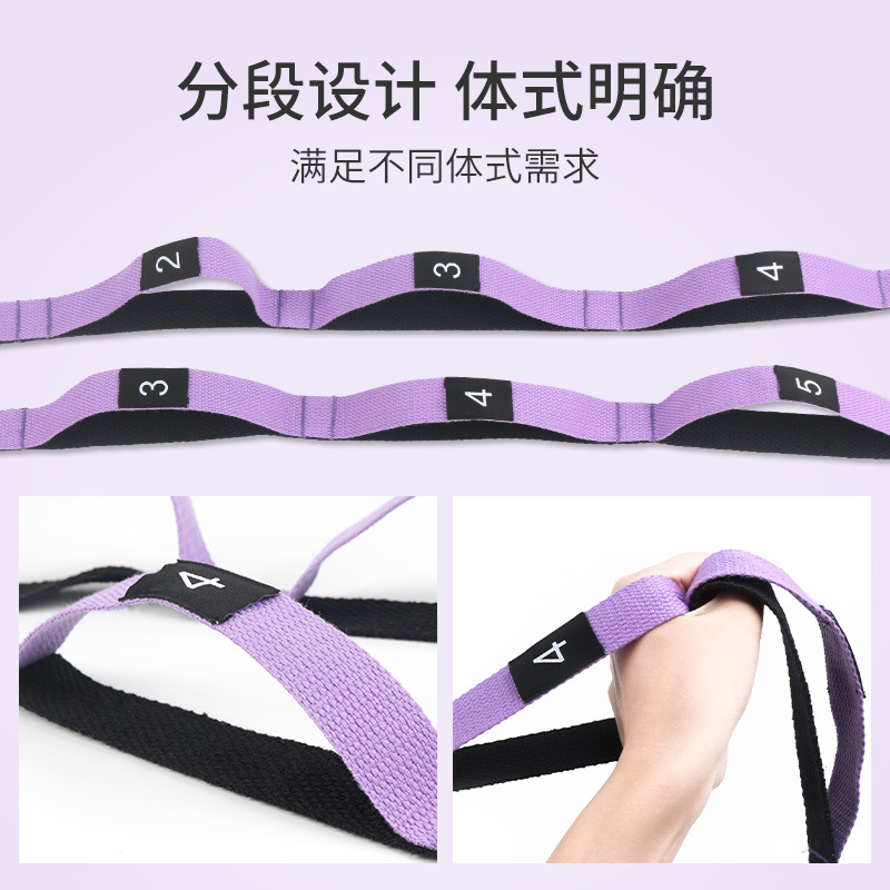 Wholesale door fitness stretching band yoga extension band one-legged horse training yoga mat digital segmented yoga rope