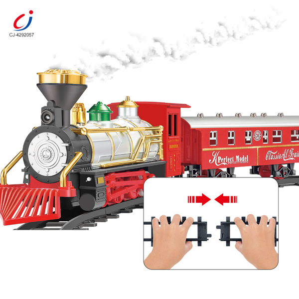 electric toy