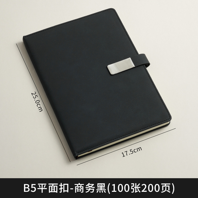 A5 cuaderno de notas logotipo de oficina de negocios regalos de cuero suave grueso de alto valor de la cara hebilla cuaderno de notas caja de regalo