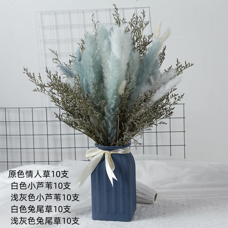 アマゾンはよく売れています。葦の花の花束です。|undefined