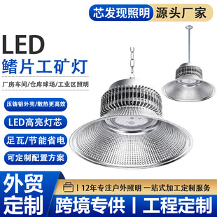 led��Ƭ���V��S���}�칤�S����������������^�����I��������