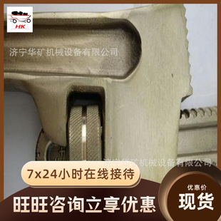 250*30�������Q�� ��y�ɿ�����~�����~���Q  �w�eС �~�|���Q