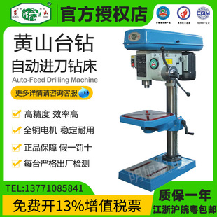 2026�ػ� �Sɽ̨��Ԅ��M��荴�JZB4112�X݆���ӟo���{��380V