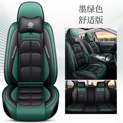 Leather Seat Cover, Full Surround — Seat cushion, seat cover - green-and-black-comfort-version-universal-model