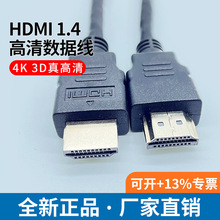 ֱ 4KHDMIߵӻ߷hdmi