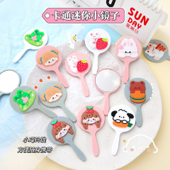Cute Cartoon Portable Mini Mirror Sweet Girly Heart Portable Handle Mirror Round Compact Cosmetic Mirror Wholesale