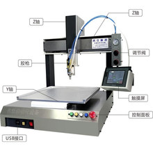 自动点胶机喷胶机桌面三轴平台数控智能多模型操作厂家供应