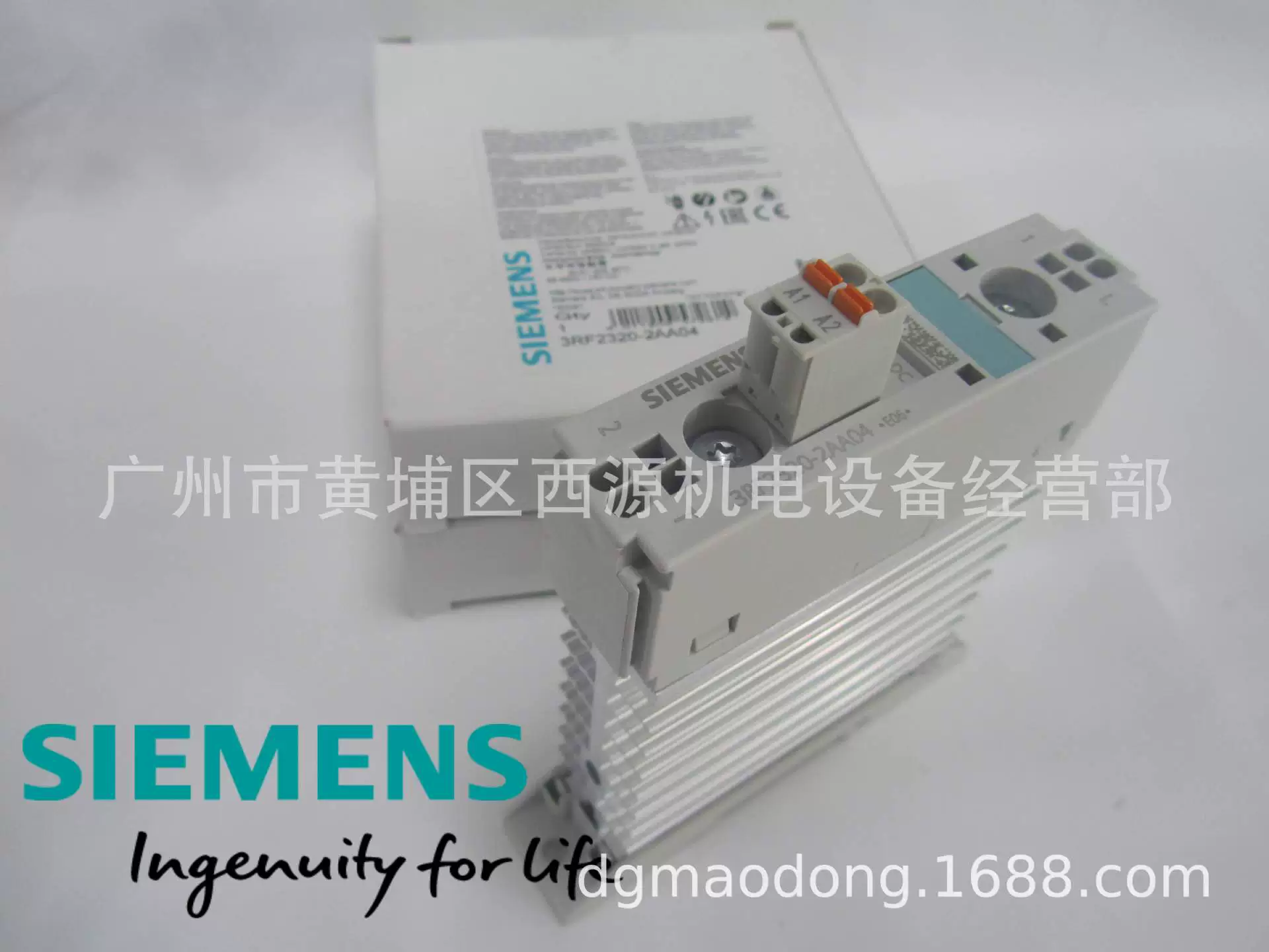 5SD440 Siemens Meltry DIII E27 25A