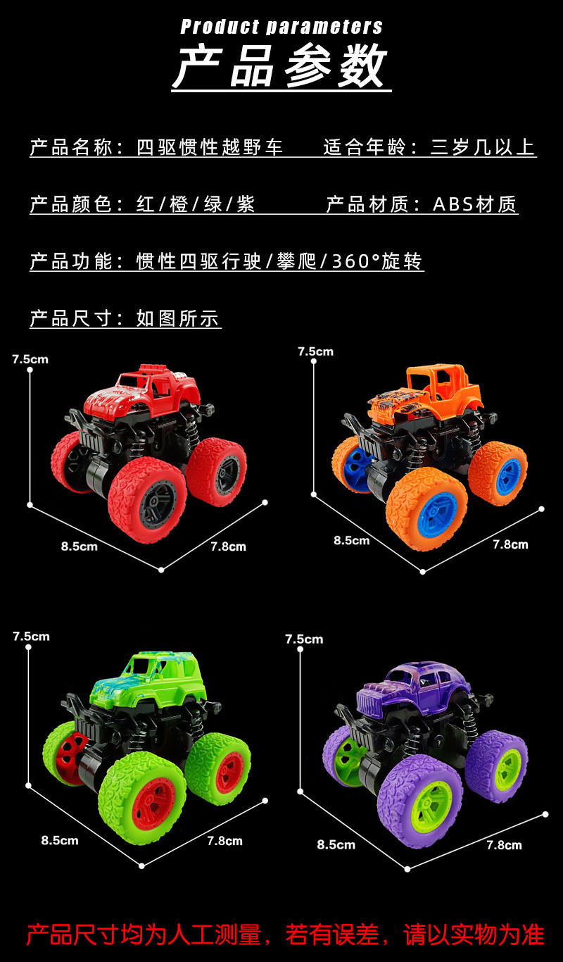 85b3075c-5a35-45eb-85ac-2474a578b25f.jpe