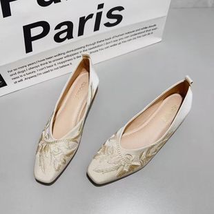 2025�＾�¿���L����ʽ�ָ���Ь��aܛ������Ь�͹Ŵ̽��͸�ŮЬ