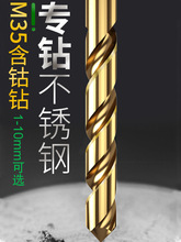 �����黨��ͷ���ٸֲ������ר�ô�׳�Ӳ�����Ͻ���ͷ110mm