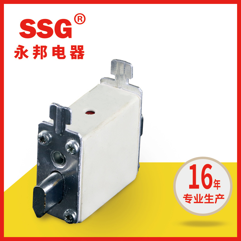 出口插入式低压熔断器熔芯FUSE LINK 规格齐全东南亚外贸款保险丝