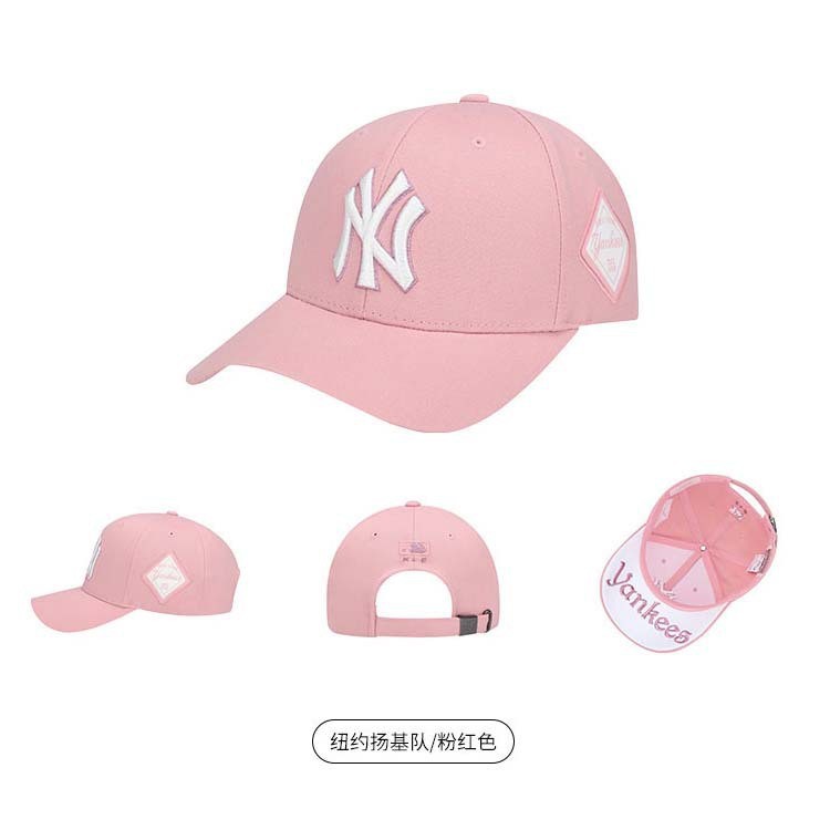 뉴 하드탑 - 핑크 NY 라지 라벨