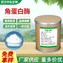 SҬF؛ʳƷԭϽǵø ëˮֽël|ˮø