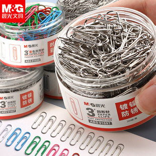 Chenguang No.3 Metal Paperclip for Office PVC Barrel Nickel Plated Anti-rust Binding Needle ABS91697