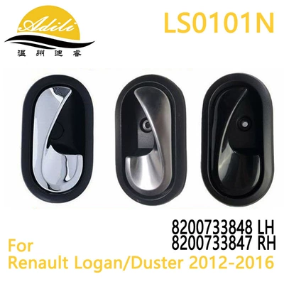 12 Logan Duster daxili tutacaq 8200733848 8200733847