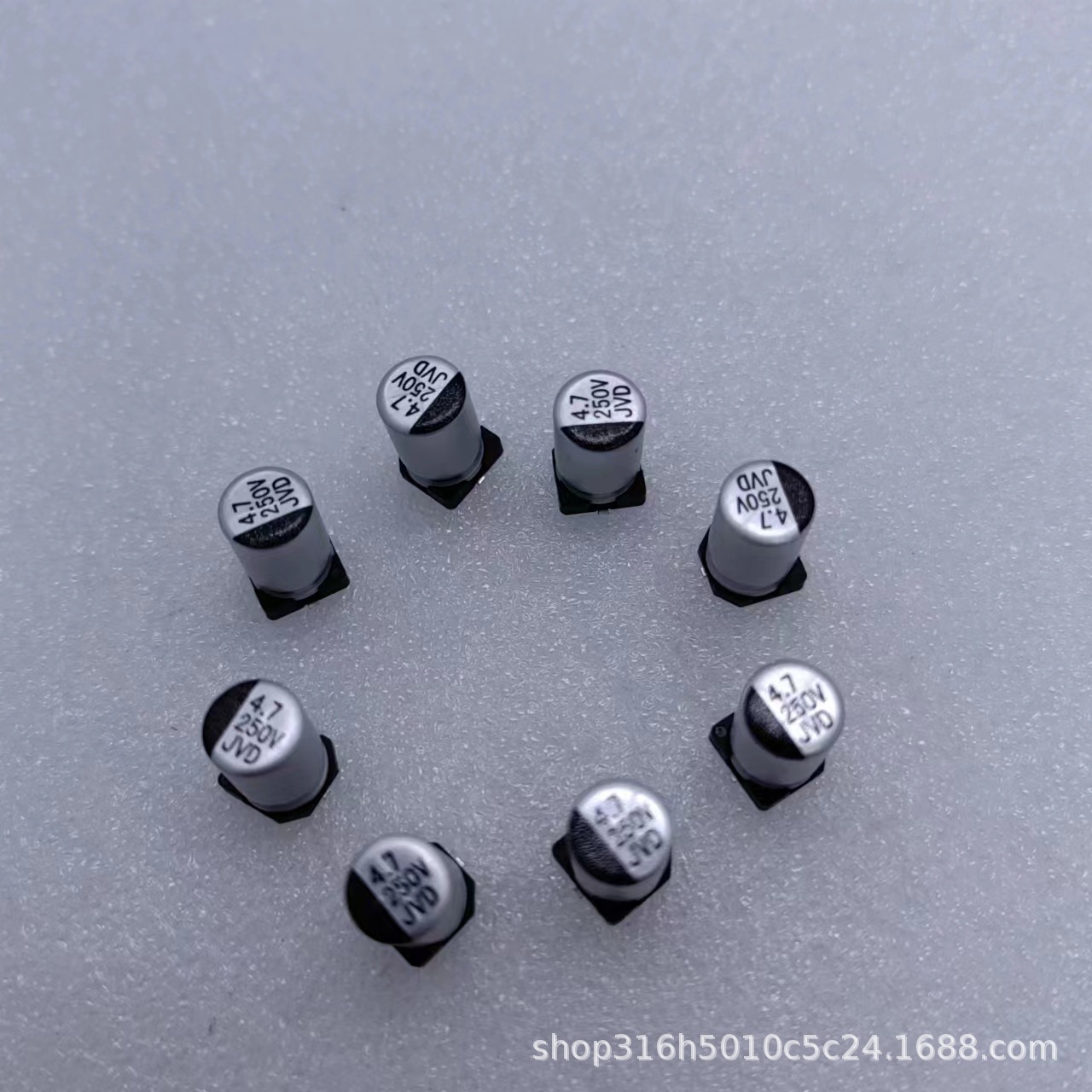250V4.7UF 贴片铝电解电容 6.3*10.5mm 原装正品 质量保证