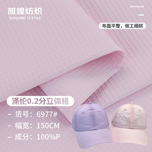 ��]0.2�����w���Ӳ� 110g��ˮ�������Ӿ����w�Sñ�����Ь������