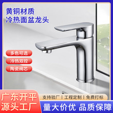 ȫ�~ϴ����ˮ���^�������l���gԡ�ҙ��ο�ϴĘ��������Rˮ���^