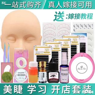 ���޹������l�_��޽ӽ�ë���b�����N���֌W�T���W�ߌW����Ӗ��