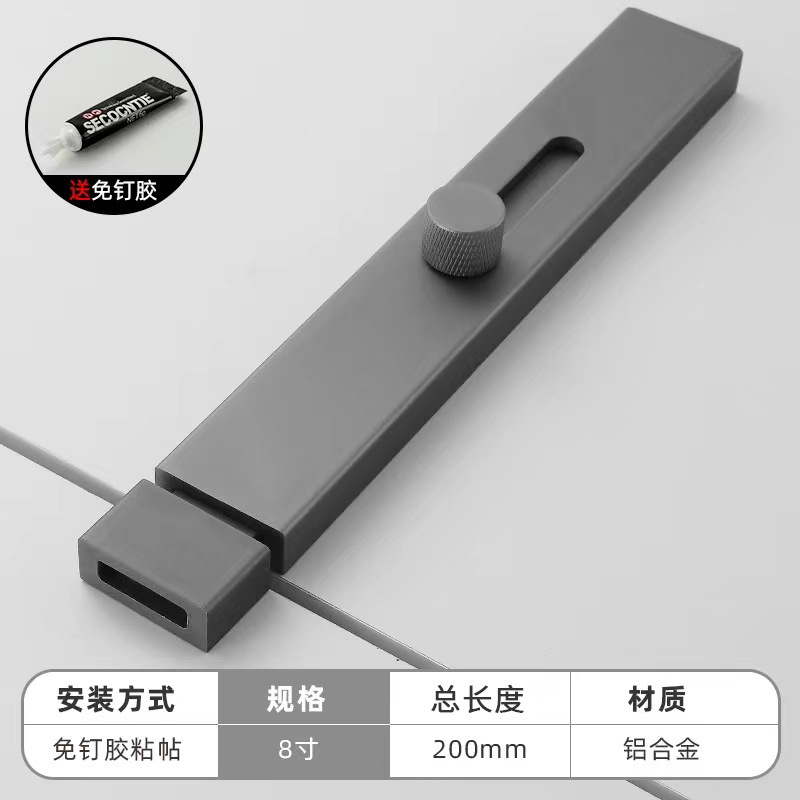 アルミ合金の明装ピンは穴を開けないでドアを掛けます。防犯神器木門寝室トイレのドアロックメーカーの卸売りです。|undefined