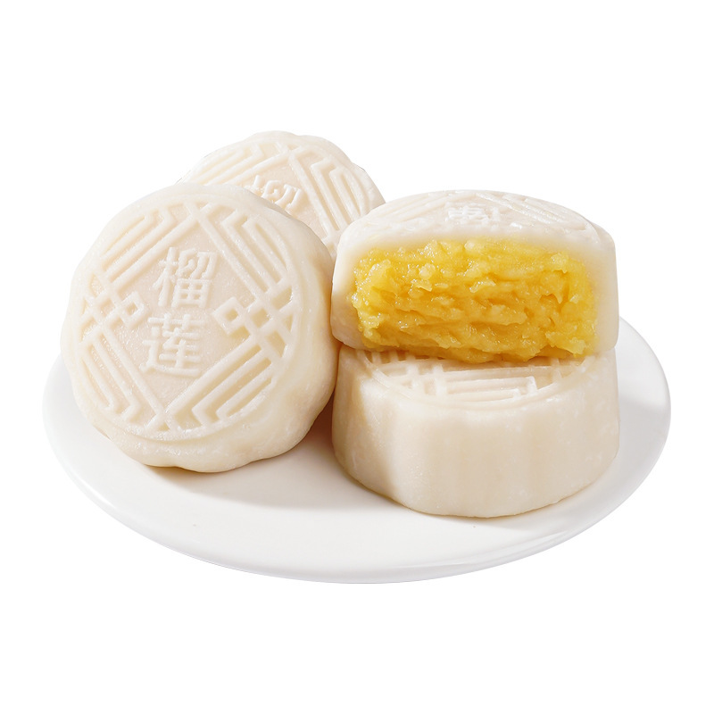 中秋月饼猫山王榴莲冰皮月饼礼中秋送礼佳品网红糯叽叽雪媚娘零点|undefined