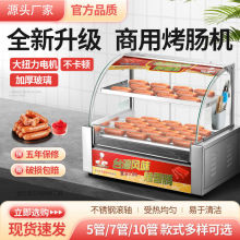 cCȫԄӿ؜؟ṷC̨늿ccCС͔[