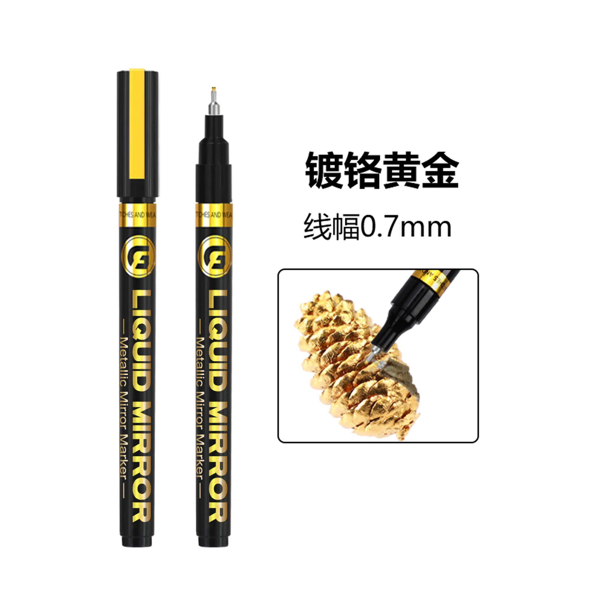 Guangna espejo de alto brillo cromado lápiz de color metálico modelo de pintura de pintura manual reparación de graffiti lápiz galvanizado