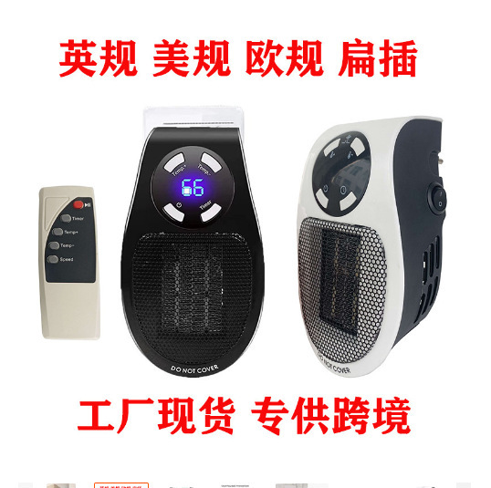 Handy Heater Mini Heater Household Small Heater Desktop Office Multifunctional Heater Handy Heater Mini Heater Household Small Heater Desktop Office Multifunctional Heater