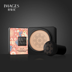 Vera Zhen Mushroom Head Cushion BB Cream Contour Concealer Sunscreen Moisturizing Brightening Skin Tone Mushroom Cushion Sunscreen Makeup