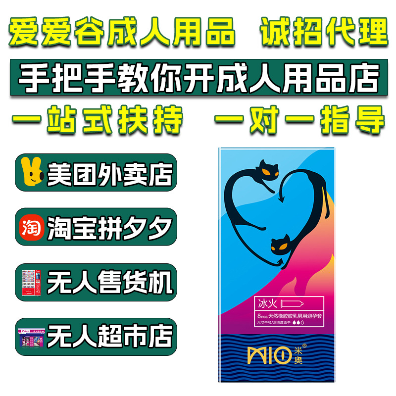 a25d7dbc2284c9a456d6cadf3912e6