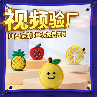 PVCܛ�zˮ��U�P���� ���}���̈́��⃞�P ��I�YƷ����U�P��D����