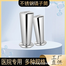 304���P䓎��w���F�����Ͳ����ƿ���Ͱ�t�����g��е������