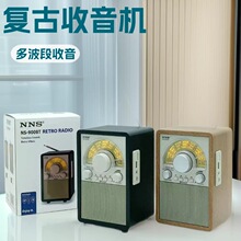 NS-900BT�͹��{��������ñ�y������AM/SW3����FM�{�l�����C