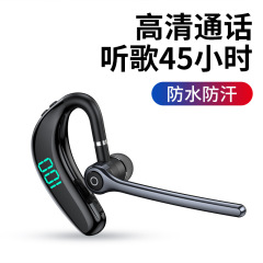 プライベートモデルの新型クロスボーダーv18ノイズ低減耳かけ式無線bluetoothイヤホン5.3超ロングスタンバイビジネス車載スポーツ
