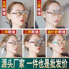 ���Ҿ����R�ܰ������l�۲���ܾľߺ��Қ����İ������q���ăx����