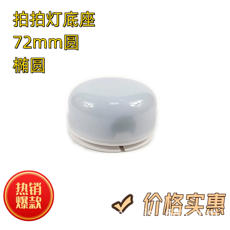 Светодиодная сенсорная подсветка: силиконовая основа для ночника, разноцветная лампа-ночник, сенсорная панель управления